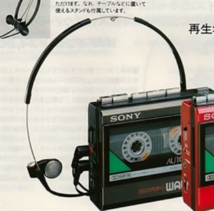 dr a70